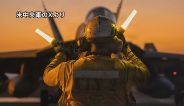 アメリカ中央軍「港湾封鎖は引き続き実施」イラン側から回答の情報なし（TBS NEWS DIG Powered by JNN）