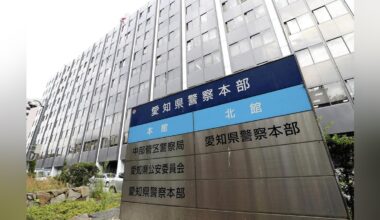 ピンクの長髪で６０歳代ぐらいの女、タクシー内ではさみ突きつけ「１０万円払え」と脅す…現金奪い逃走 - 読売新聞