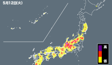 ウェザーニュース
