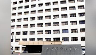 送別会に行きたくなかった巡査長、会場の飲食店に「爆弾仕掛けた」と置き手紙…脅迫容疑で書類送検 - 読売新聞