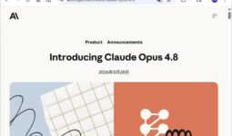 Anthropic、「Claude Opus 4.8」を発表 ～過去一で有能かつ“誠実な”最新鋭モデル（窓の杜） - Yahoo!ニュース