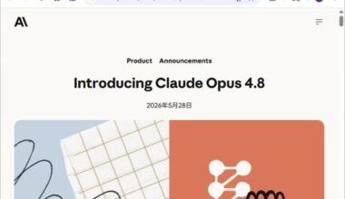 Anthropic、「Claude Opus 4.8」を発表 ～過去一で有能かつ“誠実な”最新鋭モデル（窓の杜） - Yahoo!ニュース