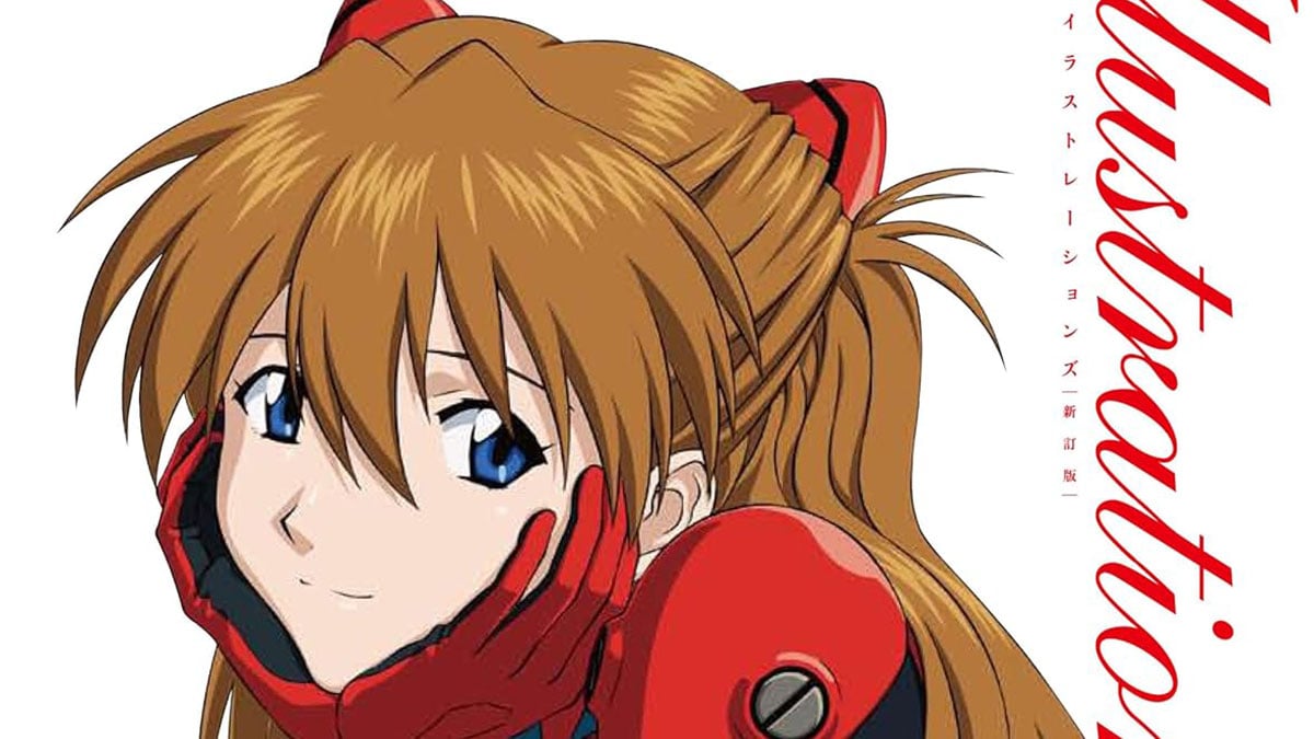 「実によき」セガプライズより「式波・アスカ・ラングレー」のスク水フィギュア登場 - マグミクス