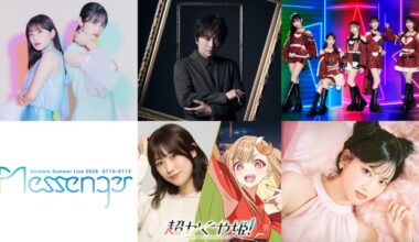 『アニサマ』第3弾出演者発表 夏吉ゆうこ『超かぐや姫！』リアルイベント初歌唱！小野大輔は14年ぶり - ライブドアニュース