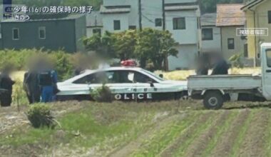 逃走した少年も緊急逮捕…強盗殺人事件に関与か　“トクリュウ”犯罪　最近の傾向とは