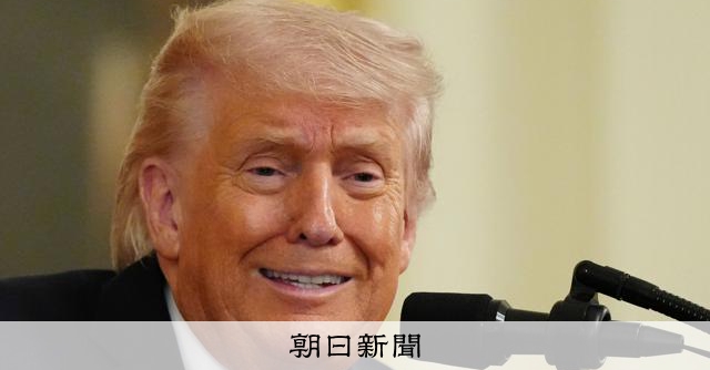攻撃の応酬、トランプ氏の策「ホルムズ案内」裏目　停戦維持不透明に [トランプ再来][米・イスラエルのイラン攻撃　イラン情勢]：朝日新聞