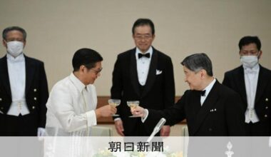 両陛下、宮中晩餐会でフィリピン大統領夫妻を歓迎 悠仁さまは初出席 - 朝日新聞