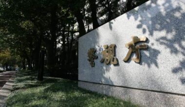 「人生どうでもよくなった」ATMから1億円超窃盗疑い ALSOKグループ元警備員逮捕 - 産経ニュース
