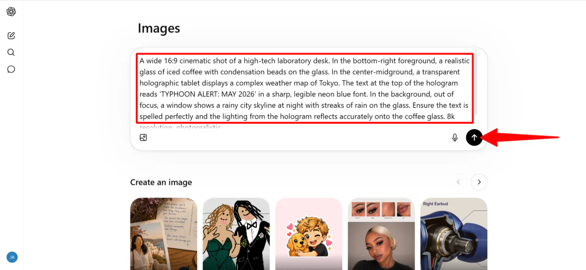 ChatGPT Images 2.0に画像の説明を与える
