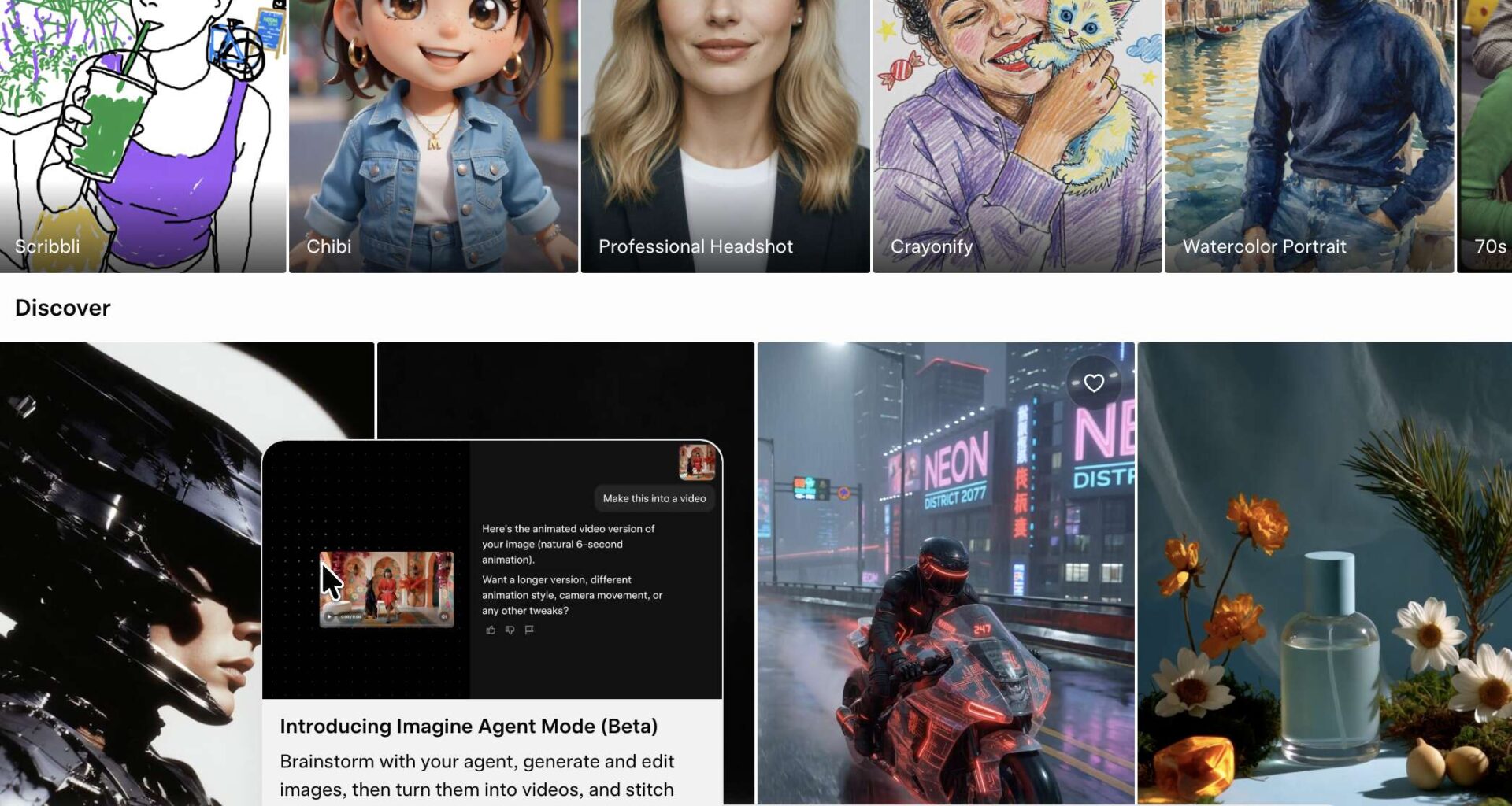 GrokのImagine エージェントモードとは？1分動画・マンガをAIが自律生成 | TECH NOISY