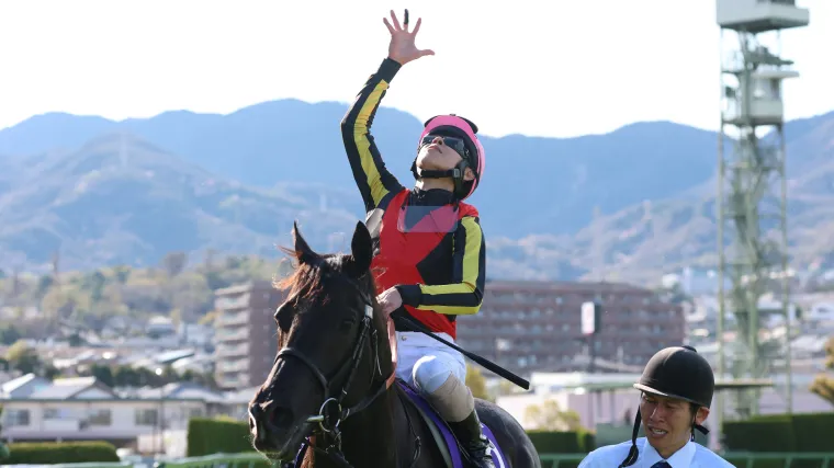 【元競馬記者芸人が予想】G1天皇賞・春 中央競馬 2026 ｜印・買い目・出走馬分析 image