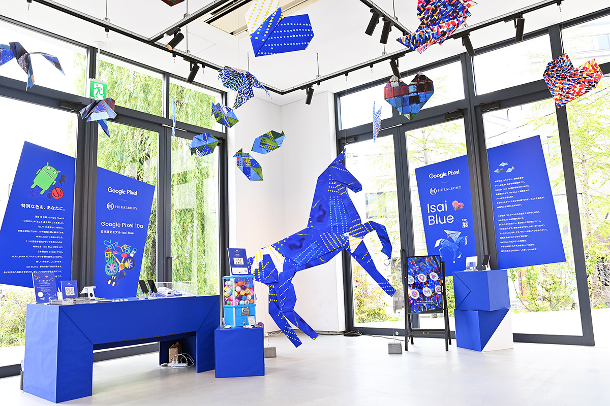 「Google Pixel｜HERALBONY Isai Blue展」