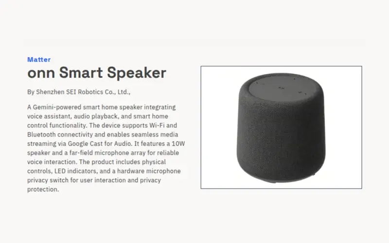 Gemini 搭載のサードパーティ製スマートスピーカーが海外で初確認。Walmart onn の新モデル