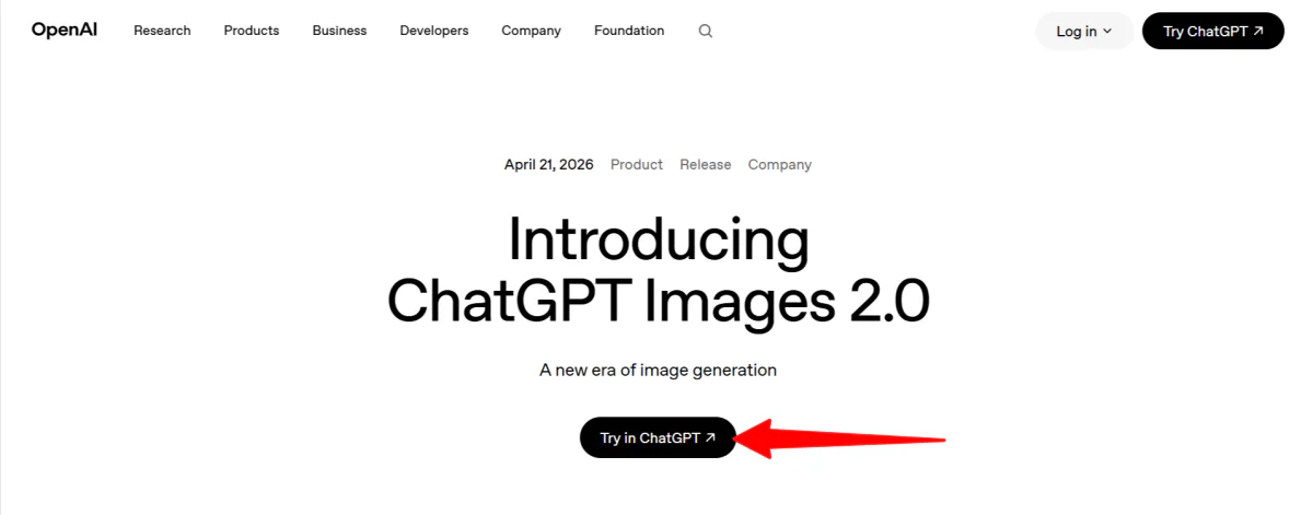 ChatGPT Images 2.0を試す