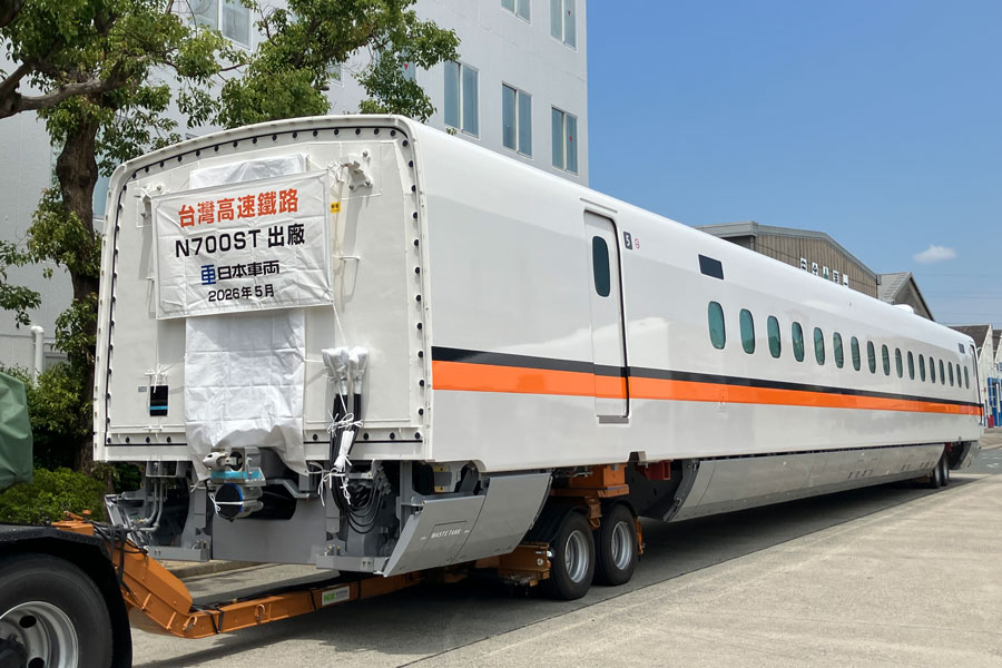 日本車両製造、台湾高鐵向け新型高速鉄道車両「N700ST」を初出荷 - TRAICY（トライシー）