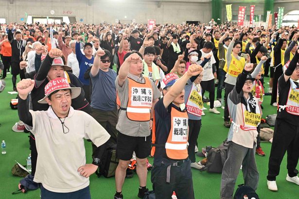 復帰54年、不戦の誓い新た 辺野古転覆事故「謝罪と補償が不可欠」 5・15県民大会 沖縄・北谷町