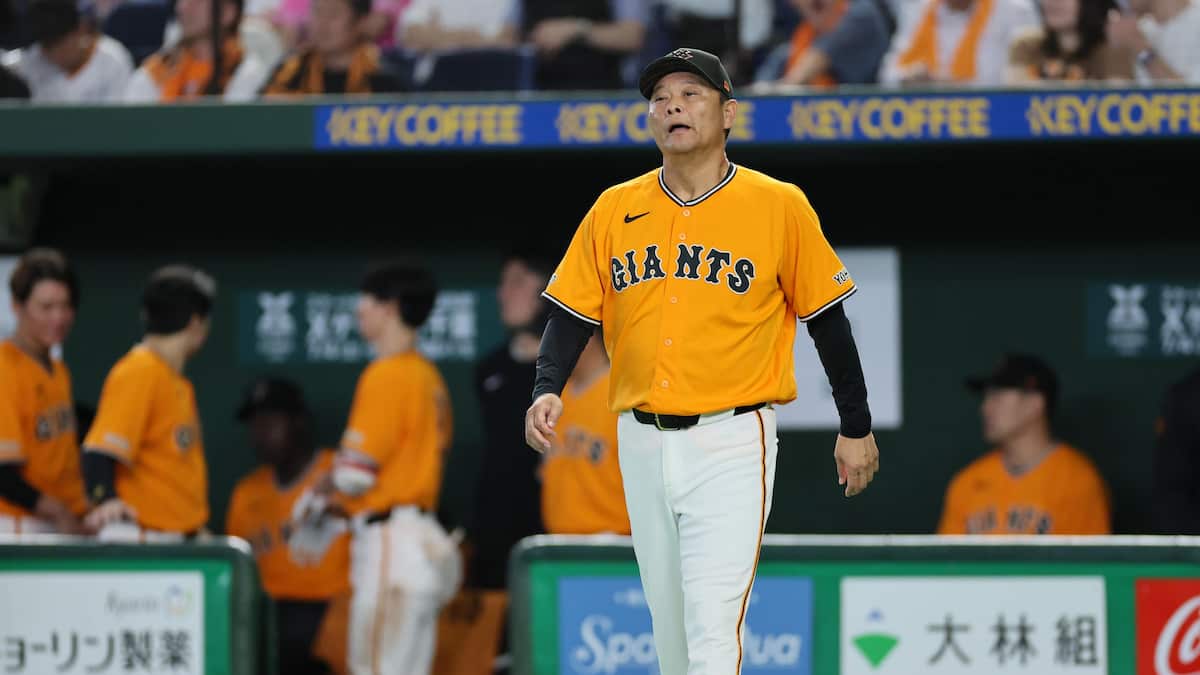 巨人・橋上秀樹監督代行、次カードのDH起用に言及「ティマももしかしたら」 - サンスポ