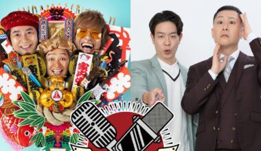 ドンデコルテ＆怒髪天がツーマンライブ開催、マックのWebCMで話題を呼んだ2組 - ナタリー