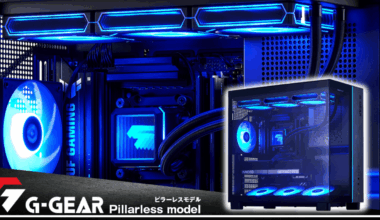 【パノラマView】視界を遮らない究極の解放感！「G-GEAR ピラーレスモデル」が登場——最新RTX 50シリーズ搭載で美しさと性能を両立 | eSports World（eスポーツワールド）