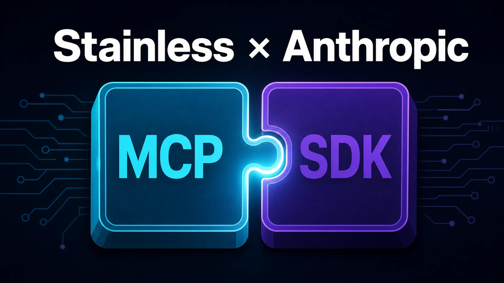 Anthropic が Stainless を買収。MCP の生みの親が SDK 生成基盤を取り込む意味