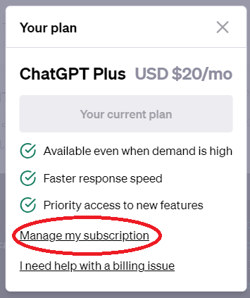 chatgptplus解約2
