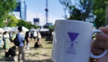東海地区最大級のコーヒー飲み比べイベント「世界フェアトレード・デー・なごや コーヒーサミット」久屋大通で5月2日に開催 - 名古屋情報通