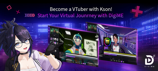 MSI DigiMEがksonとコラボ　初心者向けVTuberソフトウェアをさらに強化 | 鹿児島・九州プレスリリース | 生活情報 | くらし