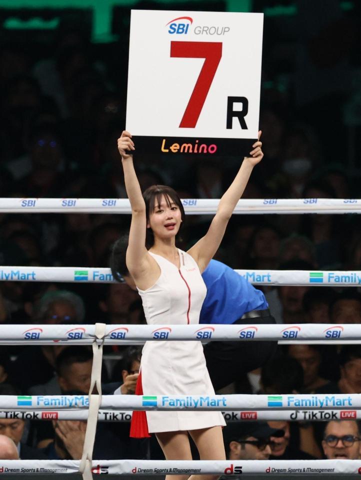 「こんな美女とラウンドしたらスコアボロボロに・・・」井上尚弥世紀の一戦彩った小顔ショートカット美女、新ウエア姿が反響「脚細すぎ！？」「スーパーモデルも尻尾巻いて」 - デイリースポーツ