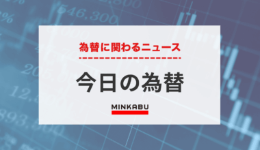 ドル円、買い戻し優勢　イラン紛争の長期化への懸念　ベッセント財務長官が来日＝ＮＹ為替概況 -