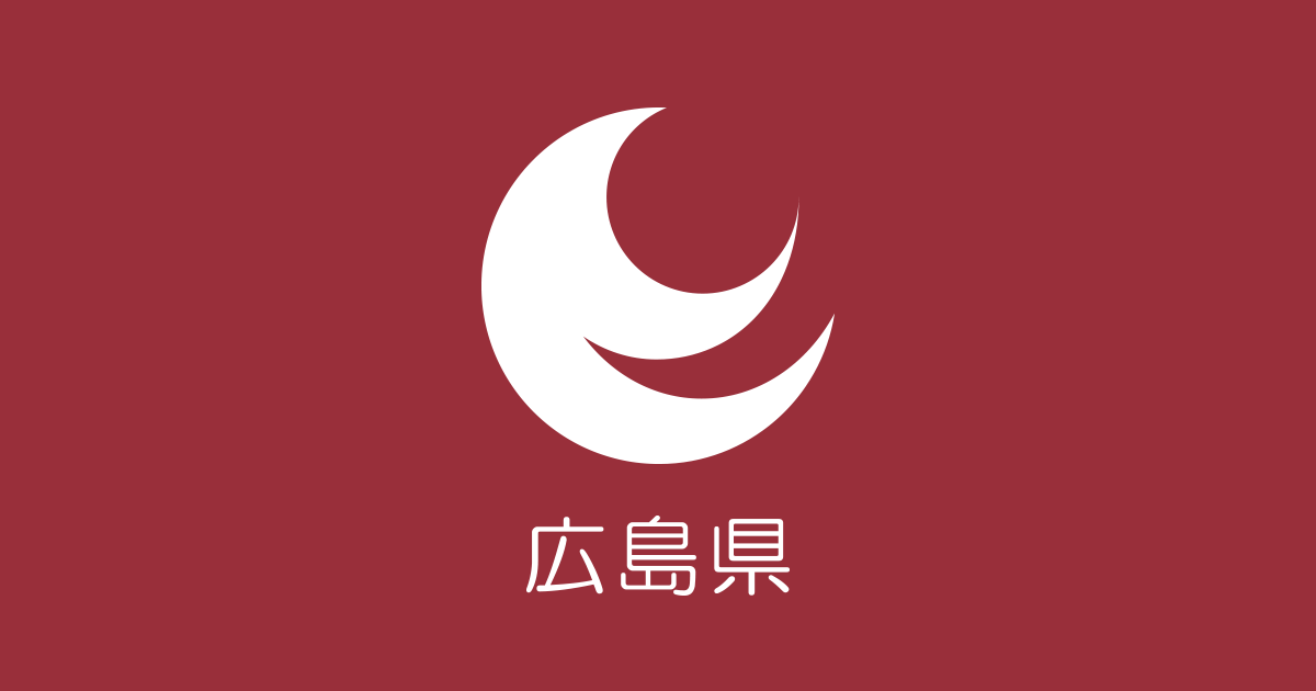 【発表レポート】「SusHi Tech Tokyo 2026」にて広島AIラボの取組を発表しました | 広島県