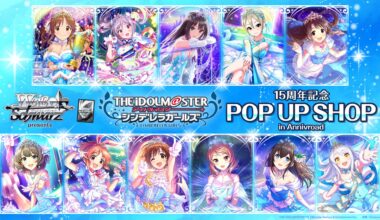 【シンデレラ】「ヴァイスシュヴァルツpresents アイドルマスター シンデレラガールズ 15周年記念 POP UP SHOP in Annivroad」の開催が決定！