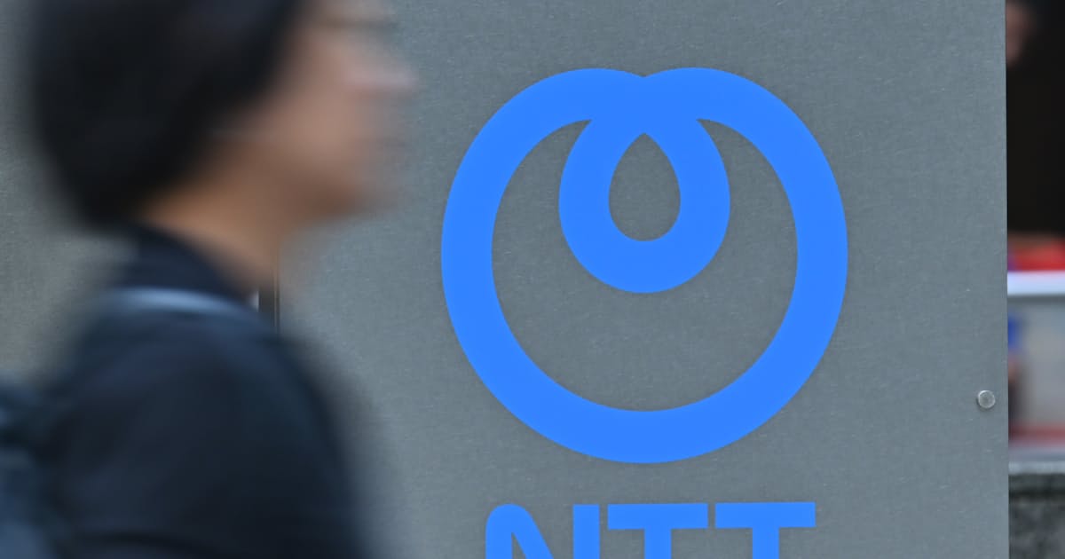 NTT、ドコモ苦境で利益目標先送り 携帯通信の成長鈍り設備投資遅れ - 日本経済新聞