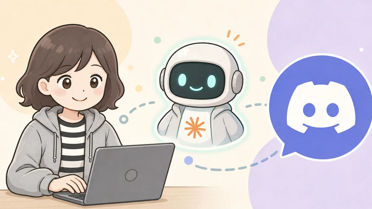 【Claude code channelsの教材を出します】AI秘書のBrainを、AI秘書に書いてもらっています。