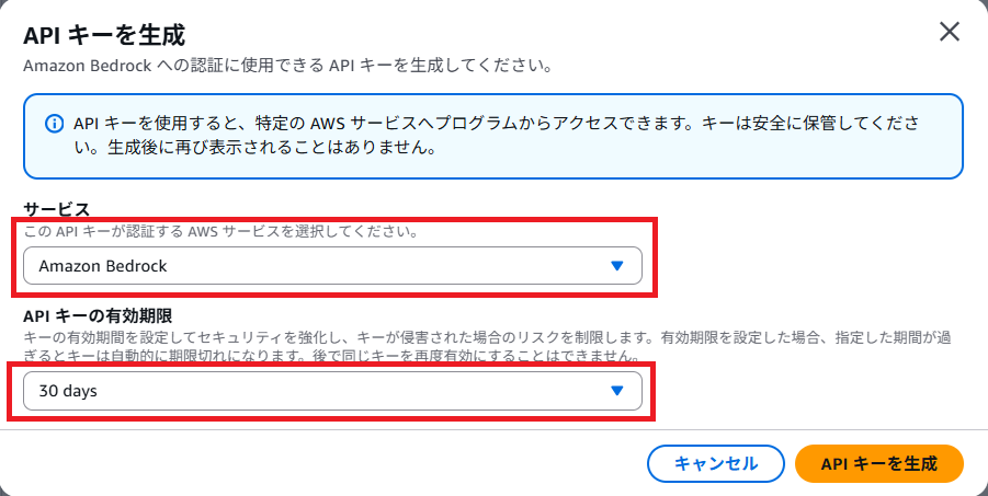 画面スクリーンショット