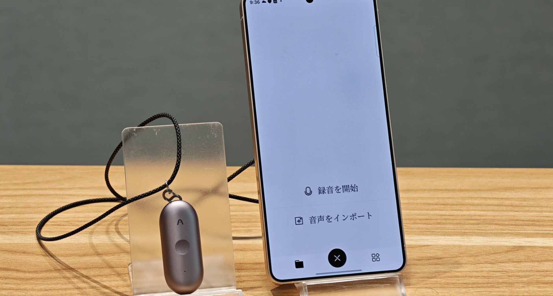 【ミニレビュー】会議も取材もハンズフリーで録音　頼れるAIレコーダー「Plaud NotePin S」-Impress Watch