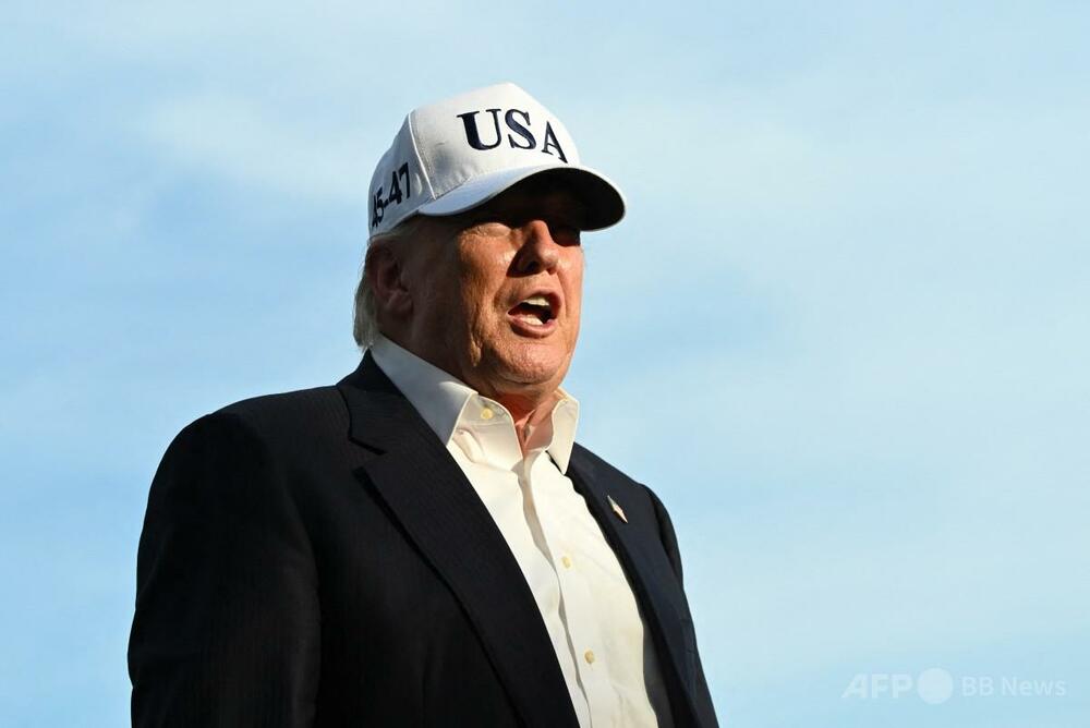 現職議員がトランプ氏支援の候補に敗れる、米共和党予備選 - AFPBB News