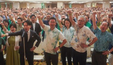 「県政奪還・県政刷新」 古謝玄太氏が沖縄県知事選へ決意表明 那覇市で事務所開き【動画あり】 - 沖縄タイムス社