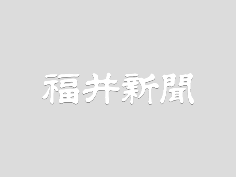 今度は聖母マリア像にたばこ イスラエル兵、レバノンで | 全国のニュース | 福井新聞ONLINE