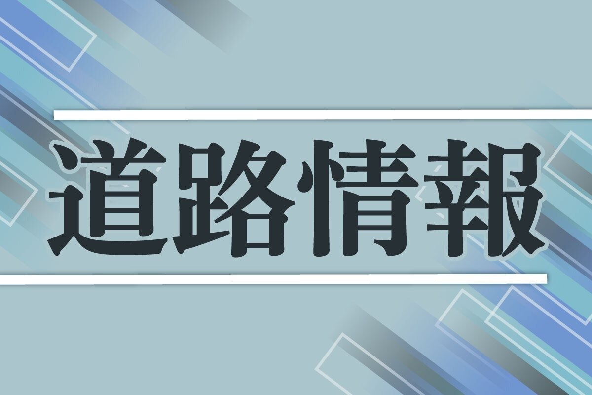 北陸道下り線の三条燕ー巻潟東が一時通行止めに 複数の事故発生のため（5月3日） - 新潟日報