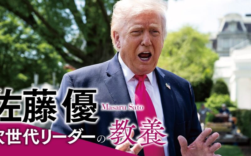 イラン最高指導者が「最重要視する」国の名前、佐藤優が暴く「本当の狙い」にゾッとする