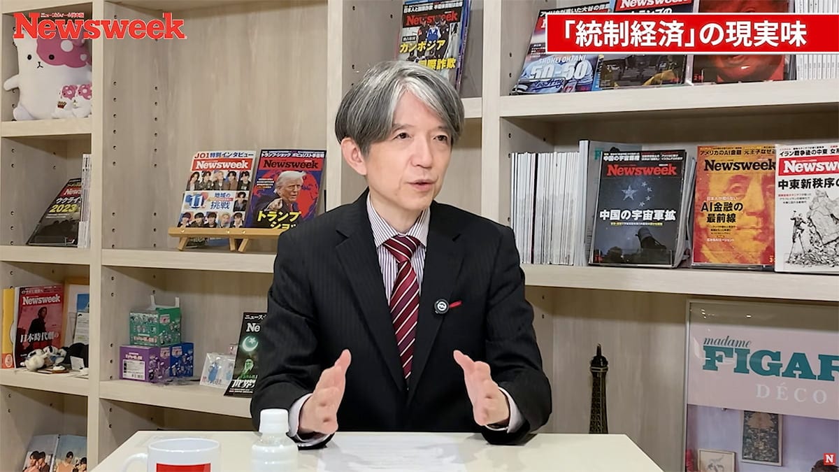 【世界は重要物資争奪戦へ】イラン危機で「豊かな日本」が終わる？／統制経済に現実味 | ニューズウィーク日本版 オフィシャルサイト