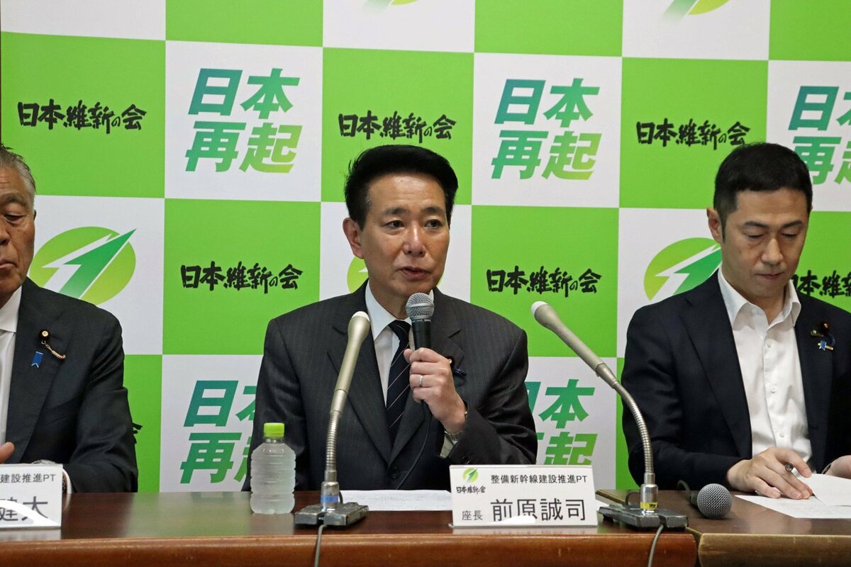 【速報】北陸新幹線延伸巡る国交省局長の「発言」に維新・前原誠司氏らが撤回と謝罪を要求「看過できない」 - 京都新聞デジタル