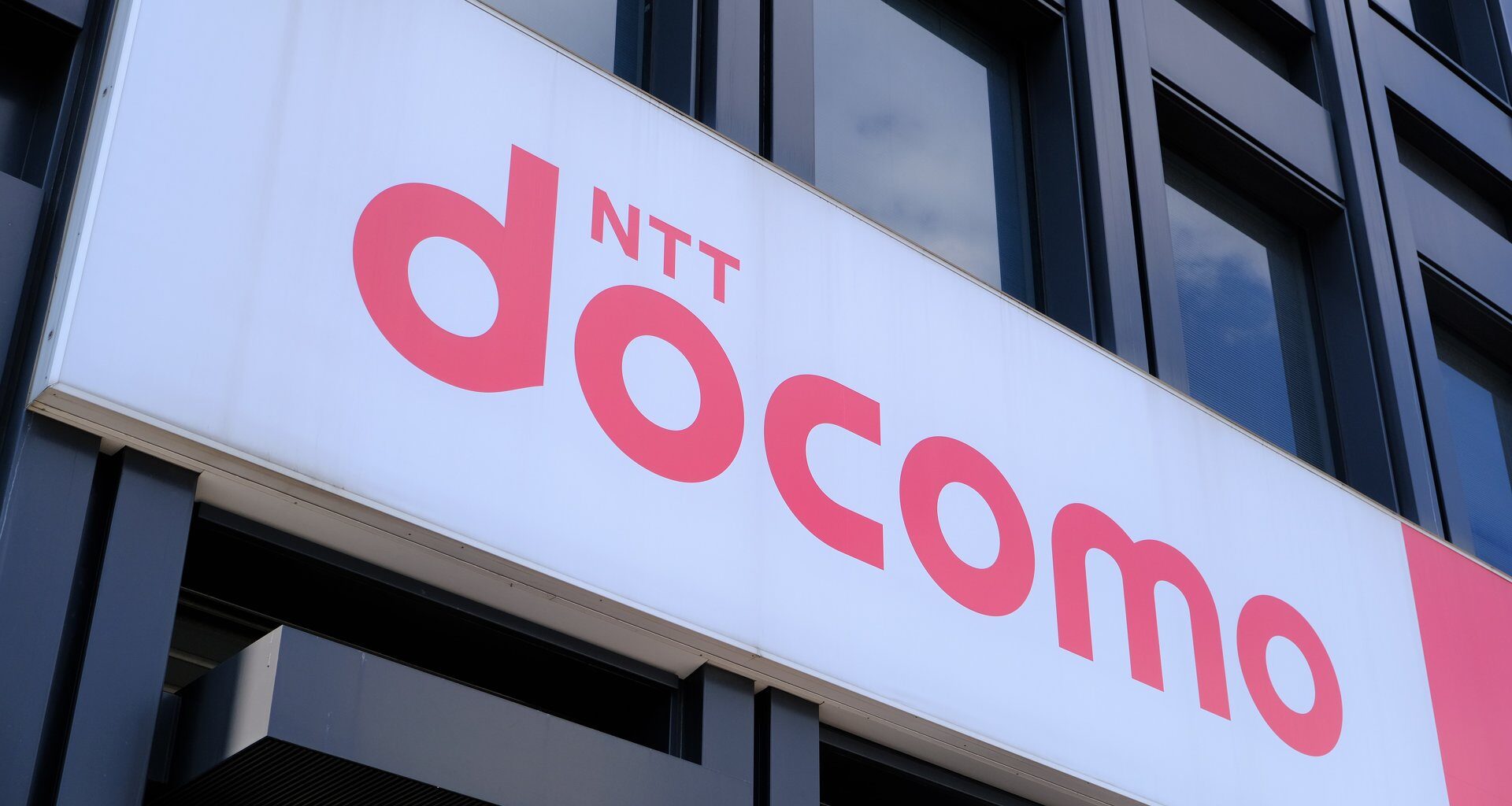 ドコモで通信障害？ SNSでは「つながらない」の声あるも「設備故障は確認できない」 状況確認中 - ITmedia