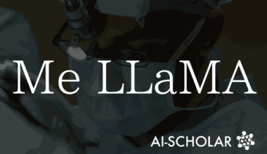 医療分野における新しいオープンソースの大規模言語モデル「Me-LLaMA」