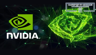 NVIDIA GeForce Driver