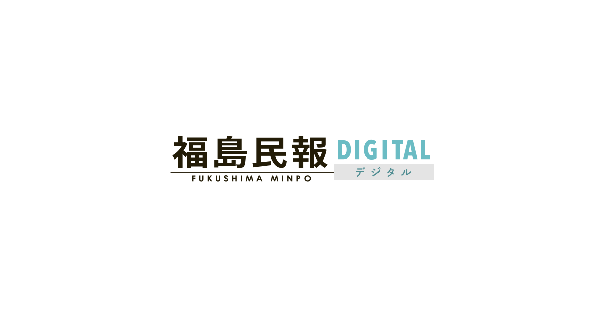 インシデントマネジメント特化のAgentic AI「Incident Lake」を開発するSIGQ、三菱UFJキャピタルより追加出資 ～累計調達額は1億5,300万円に拡大～ | 福島民報デジタル