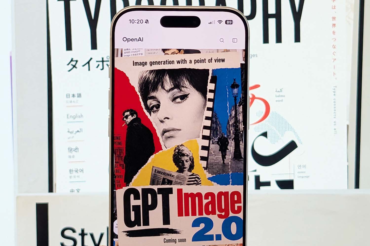 “思考”する画像生成モデル「ChatGPT Images 2.0」　マンガ・写実・日本語 - Impress Watch