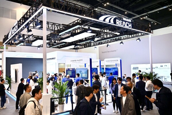 Reach Showcases Full-Stack Product Portfolio for AI Vehicle Intelligent Evolution at Auto China 2026 | Reachのプレスリリース