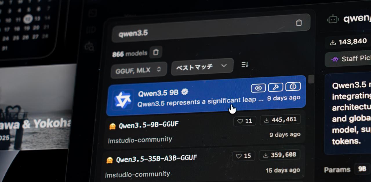 無料で使えるAI｢ローカルLLM｣の進化がすごいよって話 - ギズモード・ジャパン