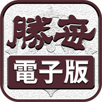 長崎屋跡「駅南再開発」の商業３棟 名称「ナンモナンモ帯広」 ３０区画、 パブリックスペースも - 十勝毎日新聞